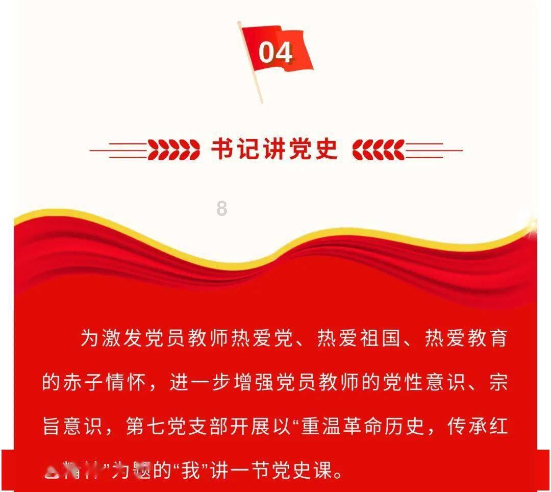 风灵月影怎么用游戏画面